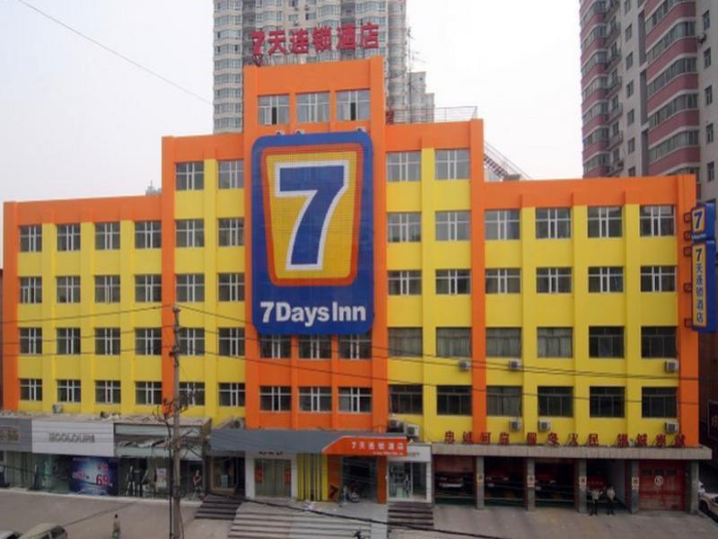 7Days Inn Zhengzhou Bishagang Subway Station Branch Exterior foto